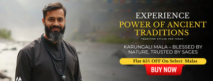 Rudra Karungali